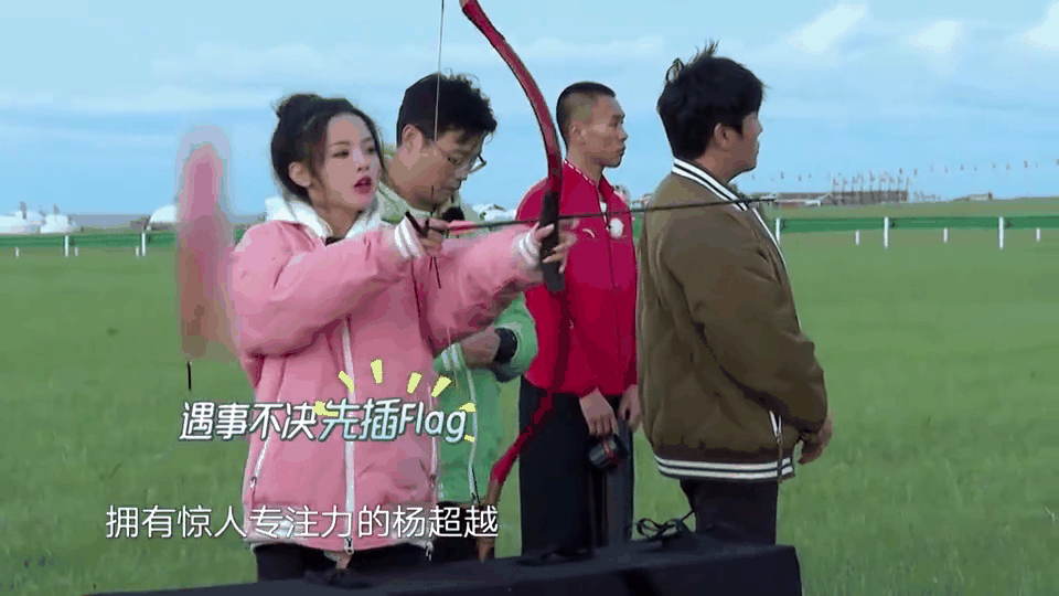 极限挑战宝藏行第二季免费观看(极限挑战宝藏行第二季免费观看任嘉伦)