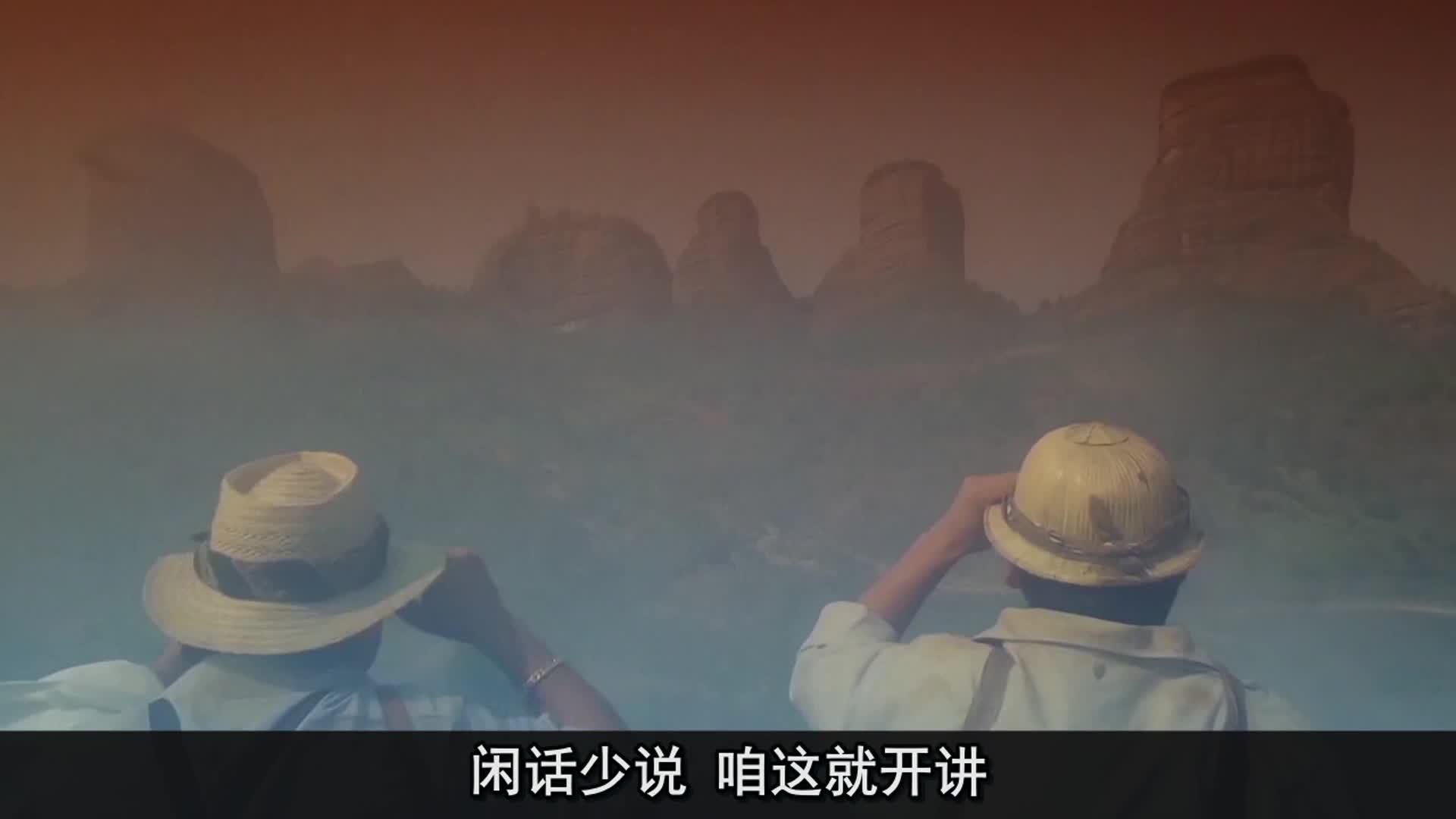 卫斯理之霸王卸甲电影(卫斯理之霸王卸甲电影粤语)