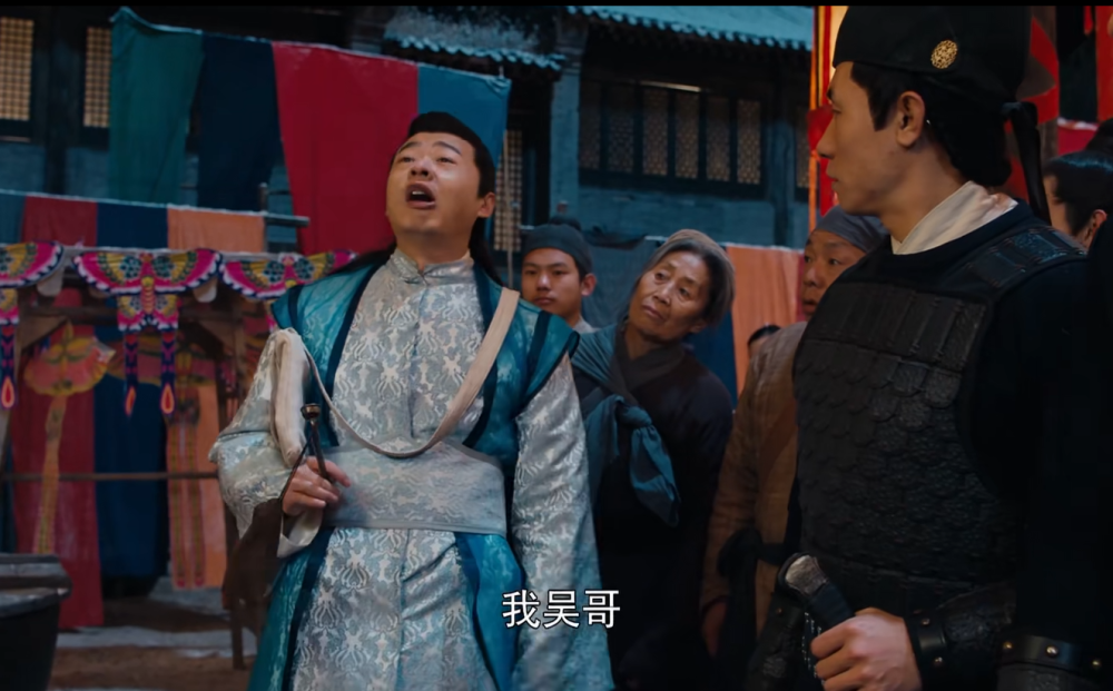 大话神捕在线观看(大话神捕国语高清免费)