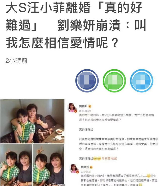 爱神帮帮我百度影音(爱神帮帮我完整版迅雷)