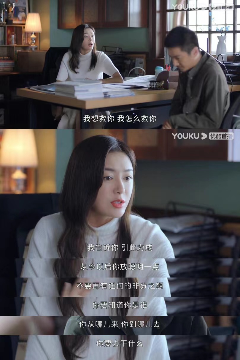 突围突围电视剧36集免费观看(突围2021电视剧免费观看完整版剧情)