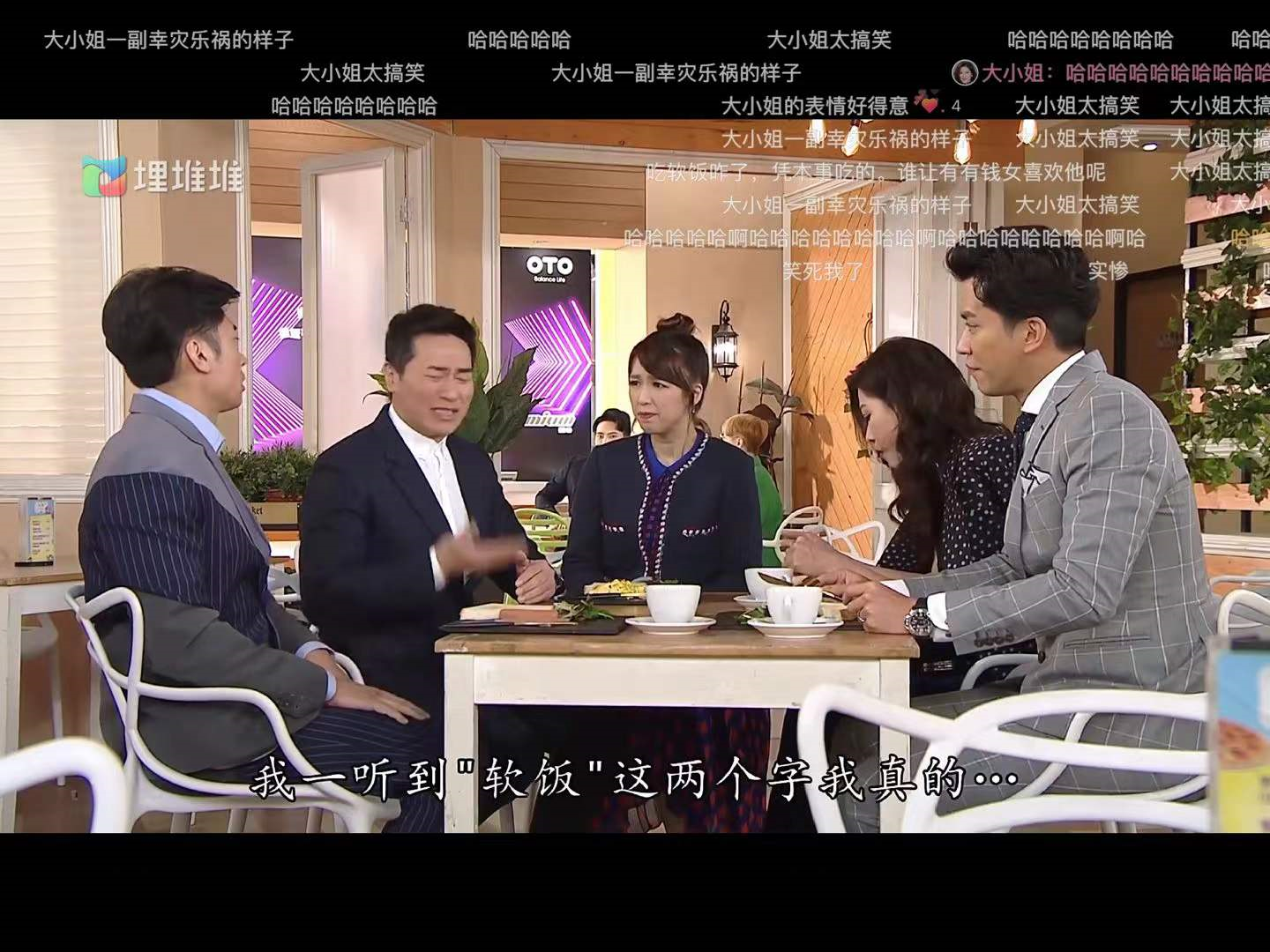 爱回家粤语版(爱回家粤语版全集在线)