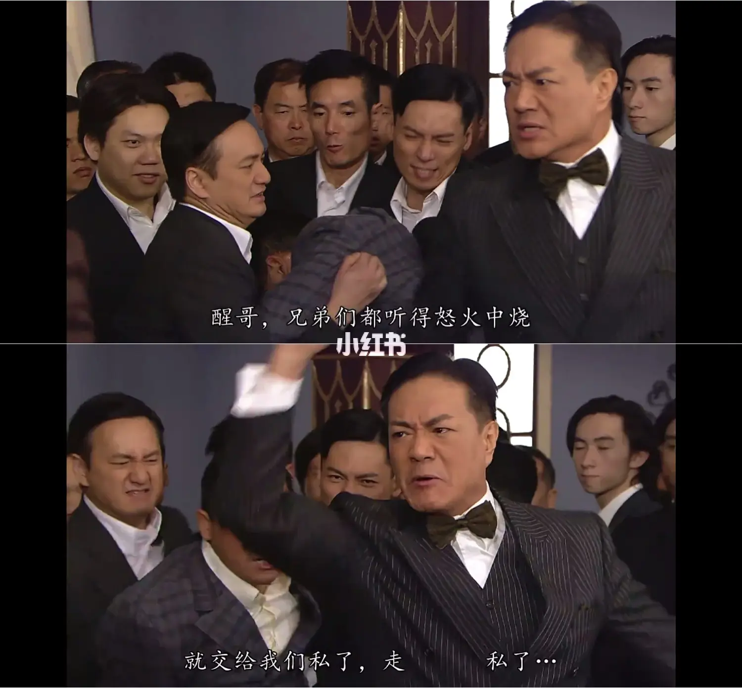 巾帼枭雄之义海豪情粤语版(巾帼枭雄之义海豪情粤语版在线观看)