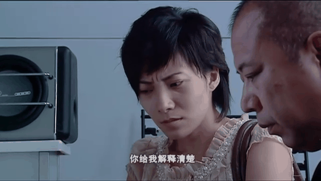 温柔的背后在线观看(温柔的背后全集免费观看)