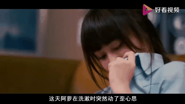 交换朋友的妻子电影(交换我的朋友的麦子300字)