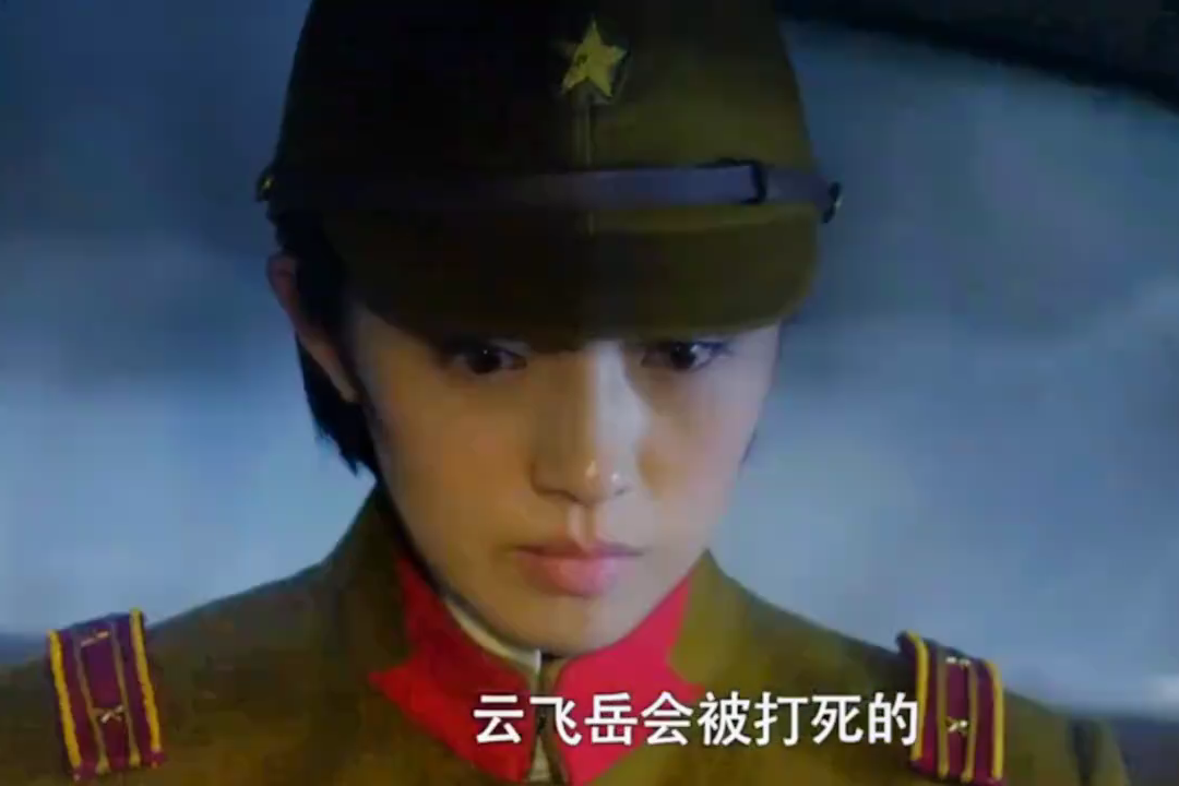 云水怒电视剧全集(云水怒电视剧全集44集免费观看)