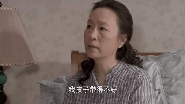 辣妈正传在线(辣妈正传在线听书)