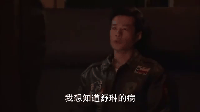 云上的诱惑在线观看(云上的诱惑 电视剧免费第五集)