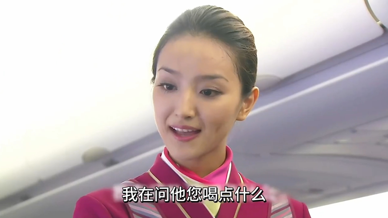 云上的诱惑在线观看(云上的诱惑 电视剧免费第五集)