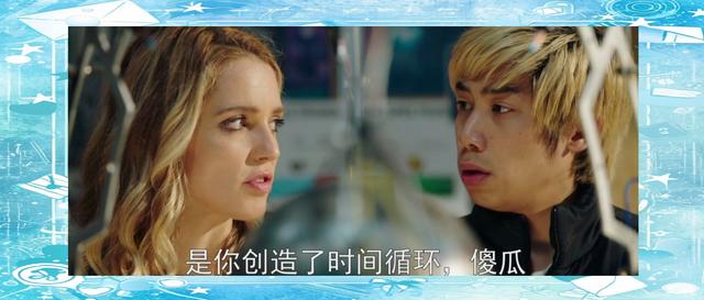 忌日快乐2(忌日快乐2免费观看完整版)