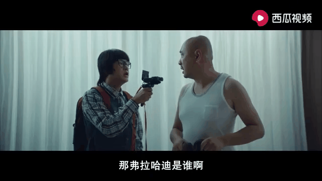 港囧在线观看(人在囧途之港囧在线观看)
