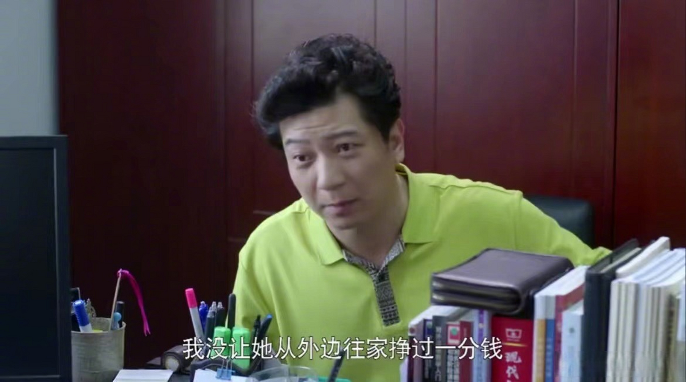 电视剧大丈夫在线观看(电视剧大丈夫全集免费)