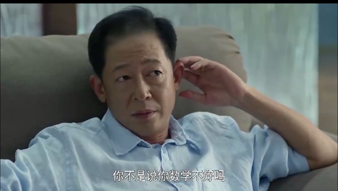 电视剧大丈夫在线观看(电视剧大丈夫全集免费)