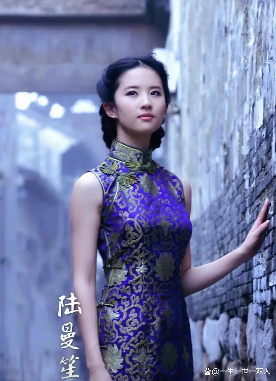 旗袍电视剧下载(旗袍电视剧下载2010)
