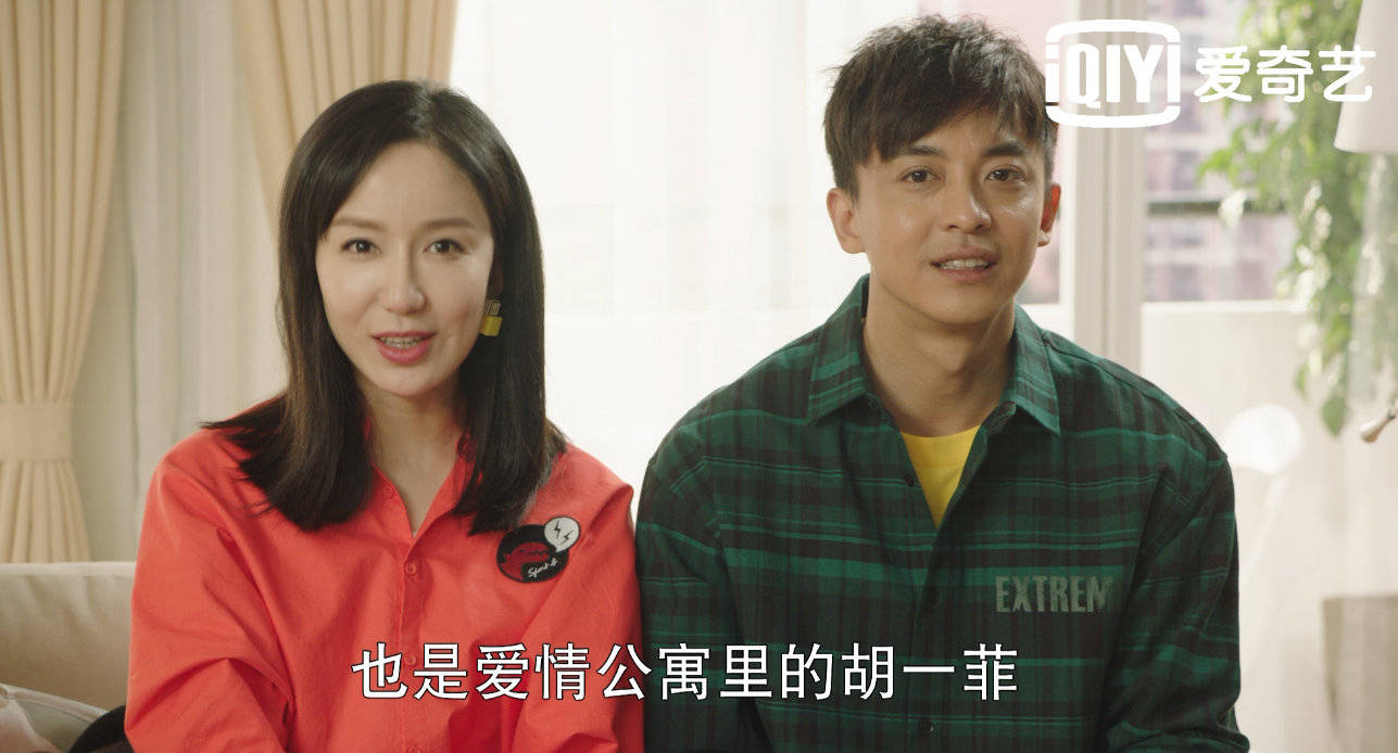 爱情公寓5免费观看(爱情公寓5免费观看完整版在线观看)