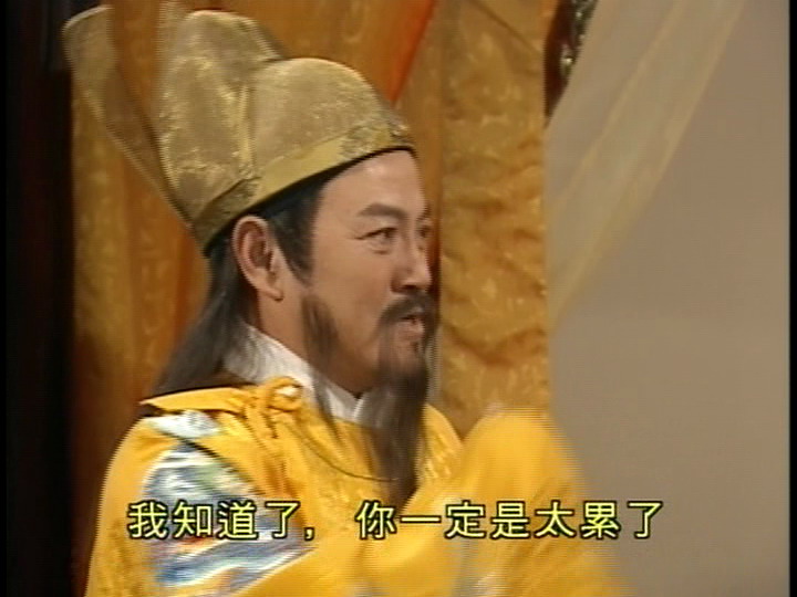 皆大欢喜古装版粤语全集(皆大欢喜古装版粤语全集百度网盘)