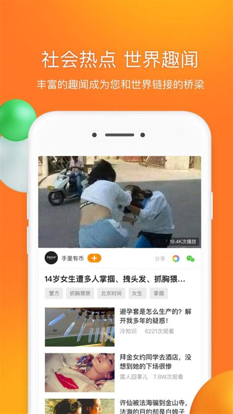 无限在线观看免费影院(无限 在线高清)