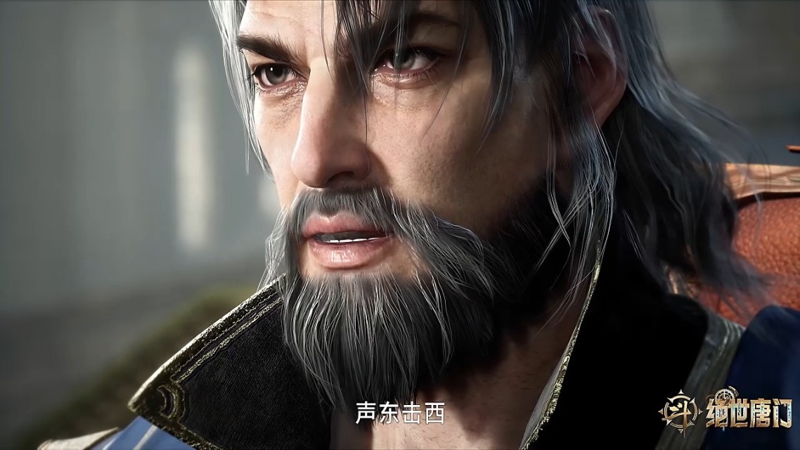 斗罗大陆101集免费观看(斗罗大陆101免费完整观看)