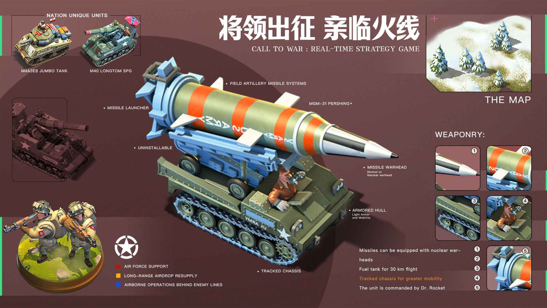 我的战争在线播放(电影我的战争)