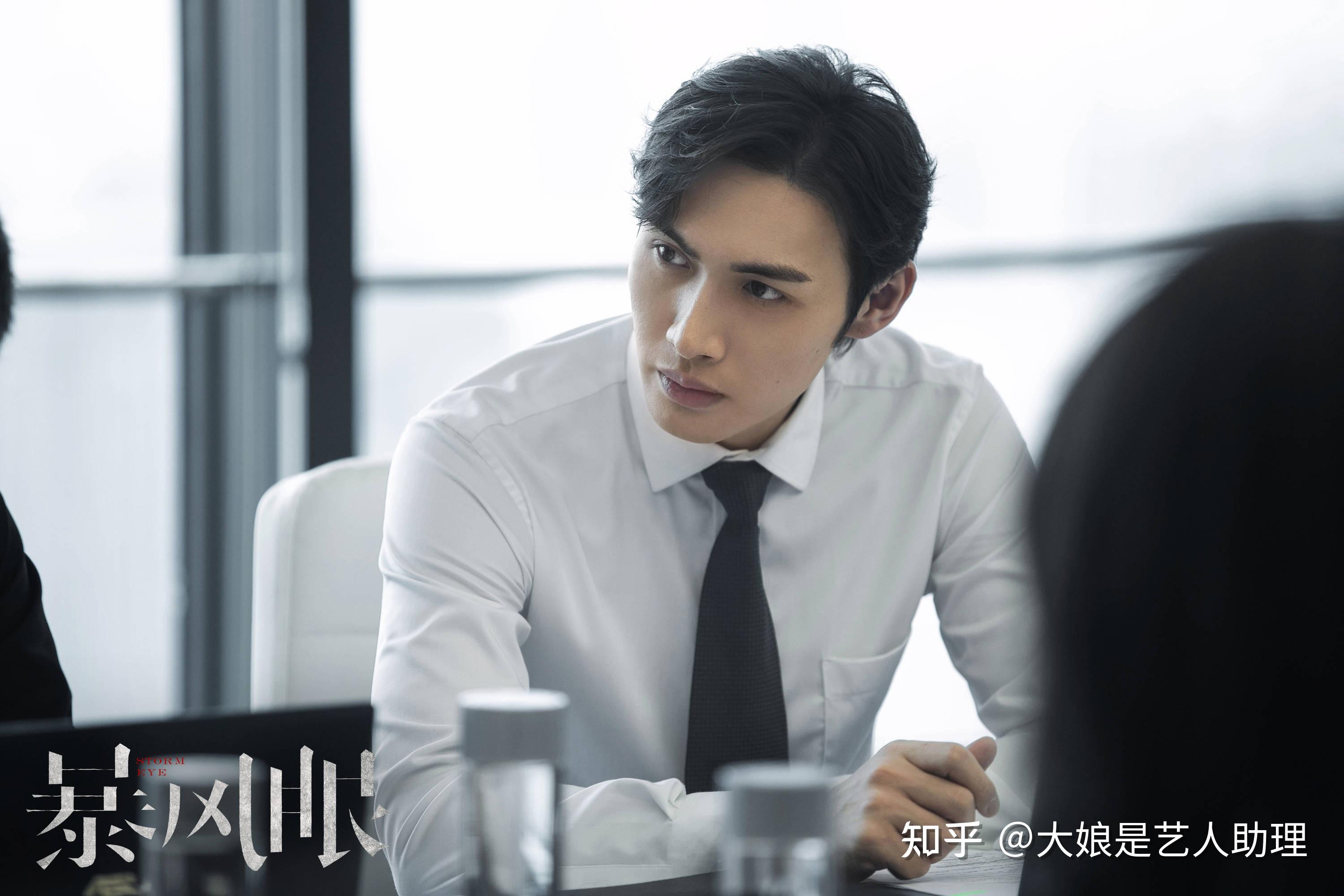 暴风眼电视剧(暴风眼电影在线观看)