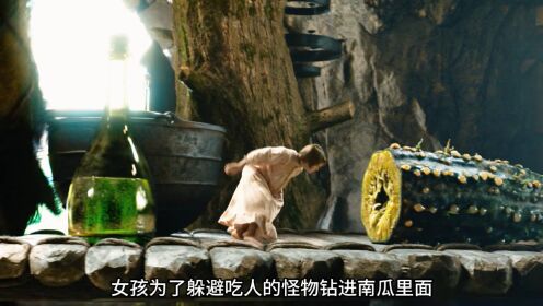 圆梦巨人迅雷下载(圆梦巨人磁力)