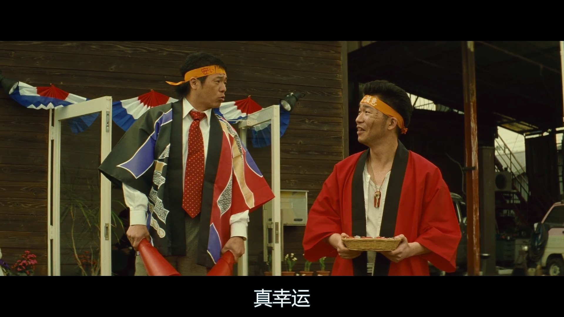 热血高校3(热血高校3演员表)