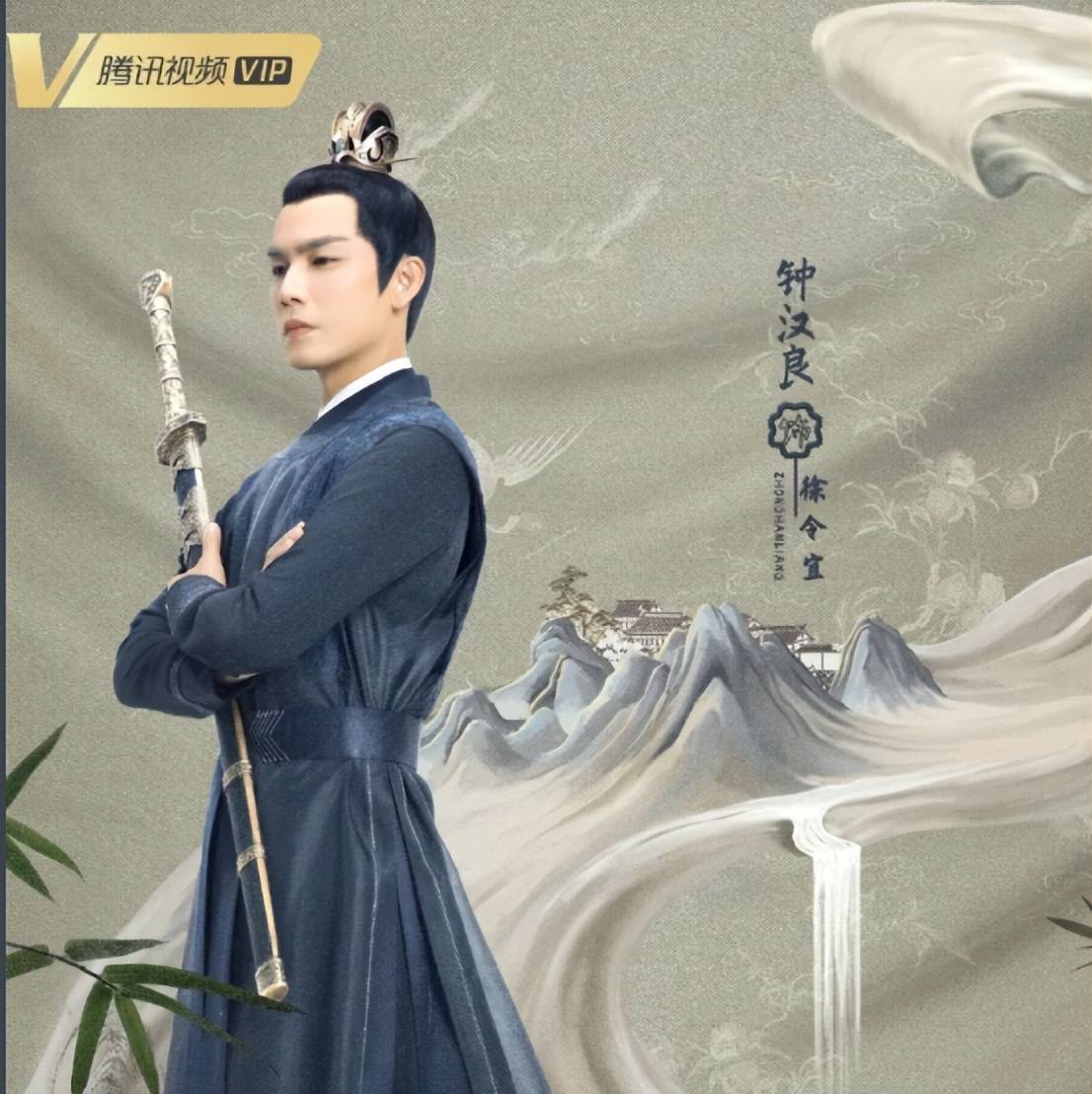 锦心似玉免费观看完整版(锦心似玉免费观看完整版雷电网)