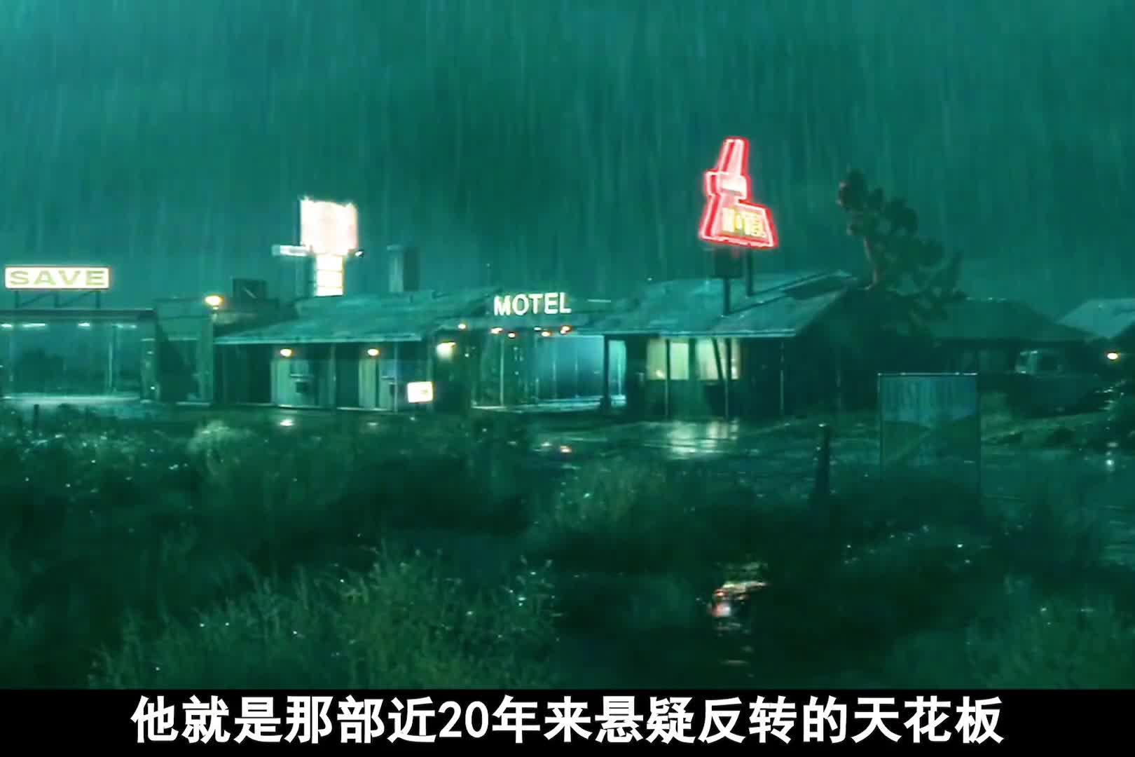 致命id在线观看(致命ID在线观看)