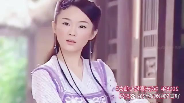 七公主国语版全集(七公主国语tvb)