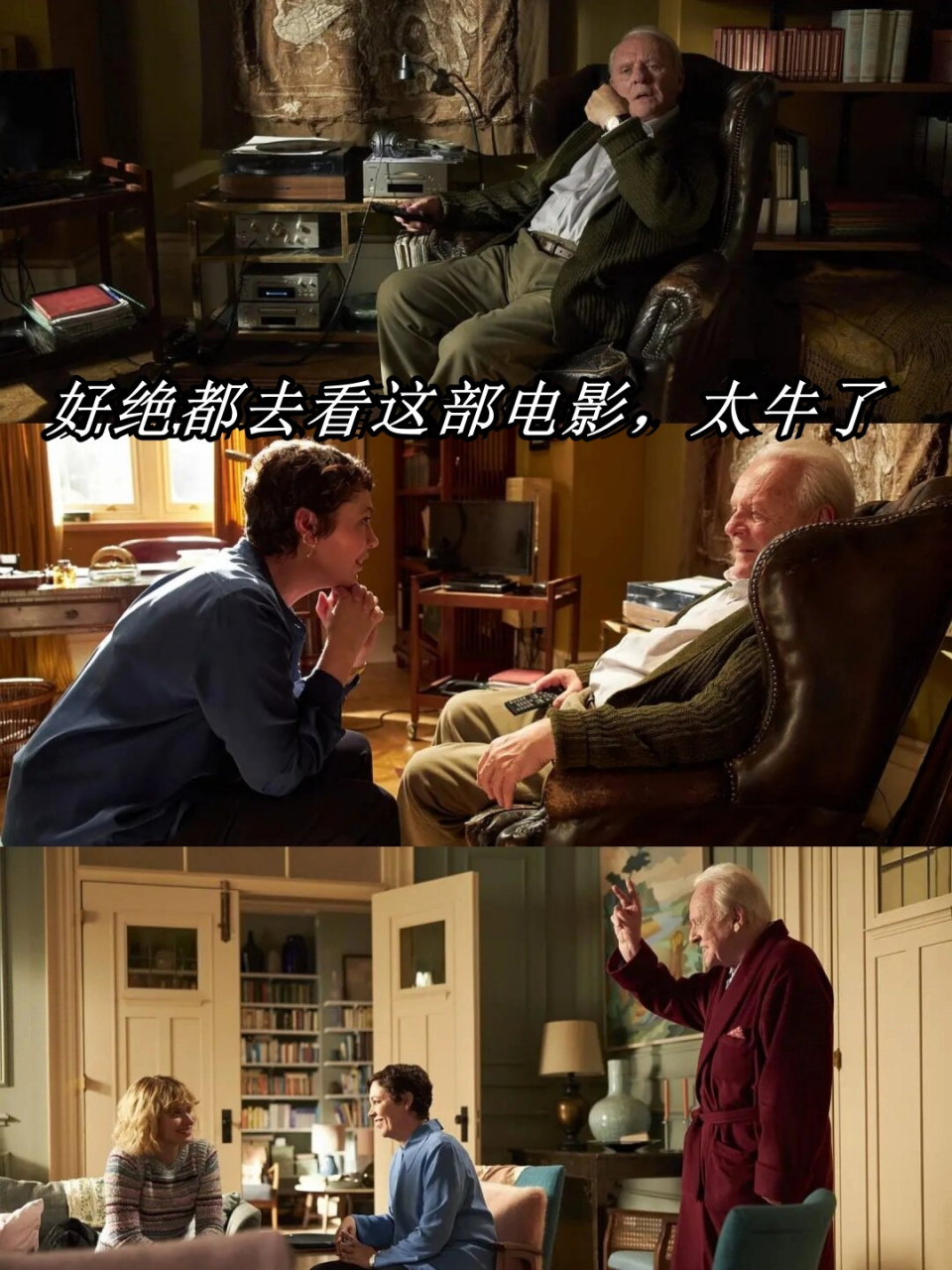 困在时间里的父亲在线观看(困在时间里的父亲手机在线看)