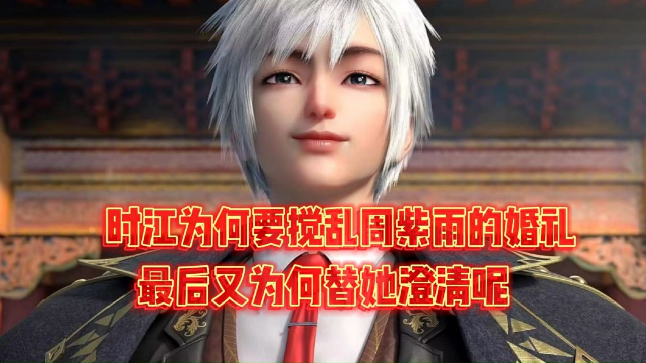 我是大神仙动漫在线观看免费(我是大神仙动漫在线观看免费下载)
