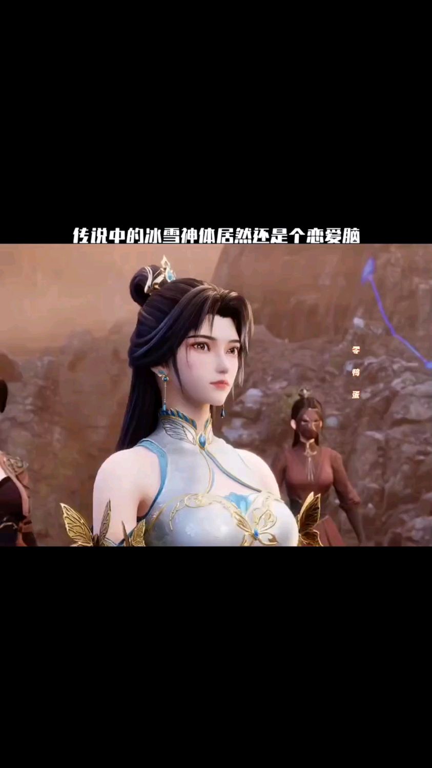 武神主宰动漫在线观看免费全集(武动乾坤动漫在线观看免费全集高清)
