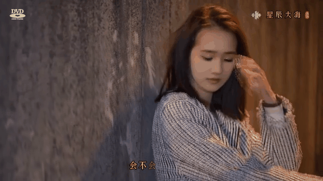 星辰大海在线观看全集(星辰大海在线观看全集剧情)