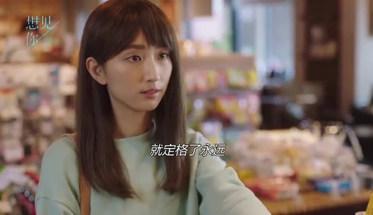 恋爱之前爱上你电视剧免费观看(恋爱之前爱上你电视剧免费版)