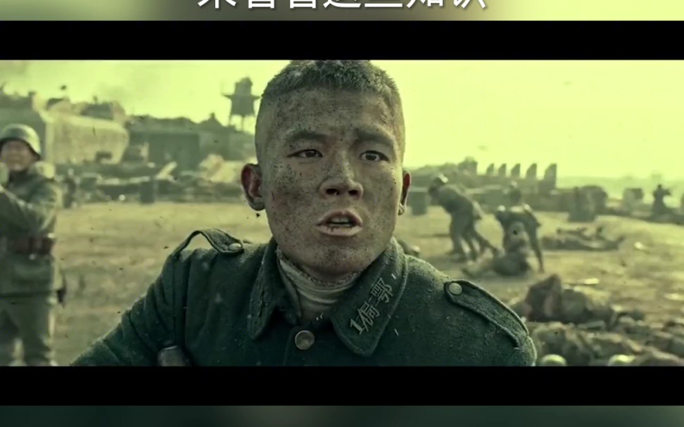 八佰在线电影完整版免费(八佰在线电影完整版免费观看)