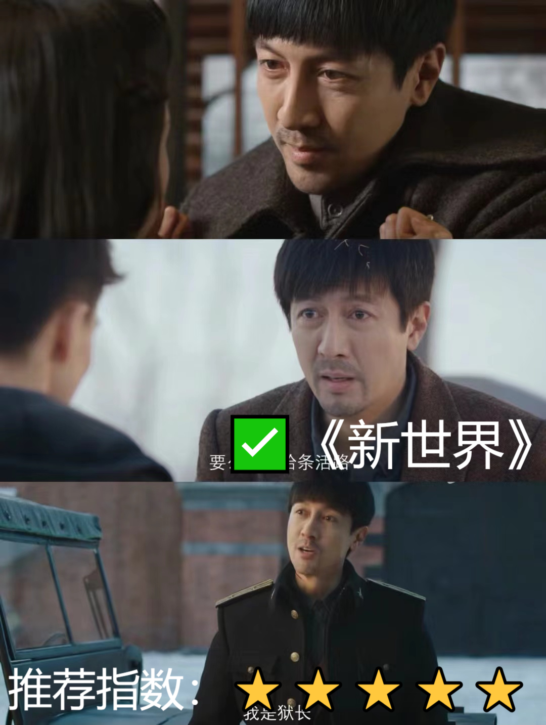 染黑风暴免费观看(染黑风暴在线观看21)