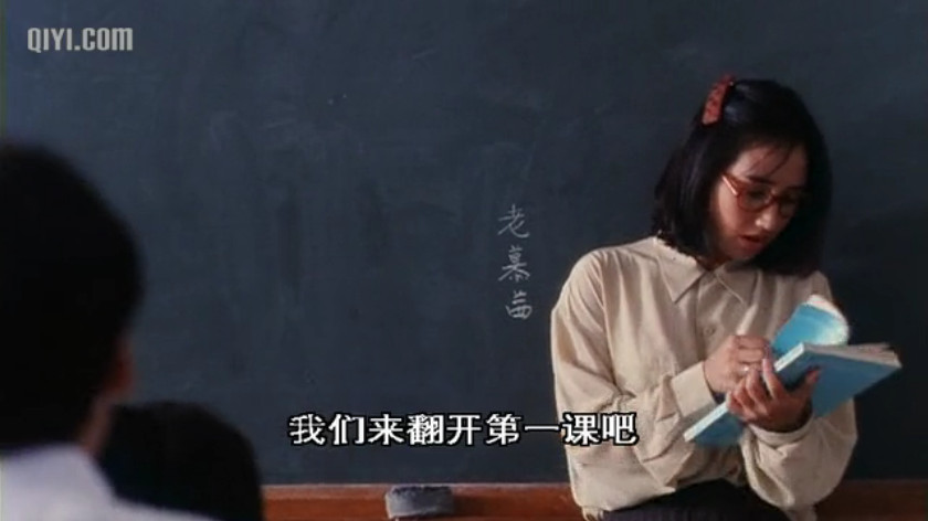 记得香蕉成熟时在线播放(记得在香蕉成熟的时候预告片)