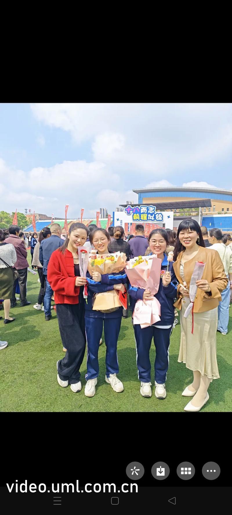 我们永不言弃在线观看(我们永不言弃免费播放)