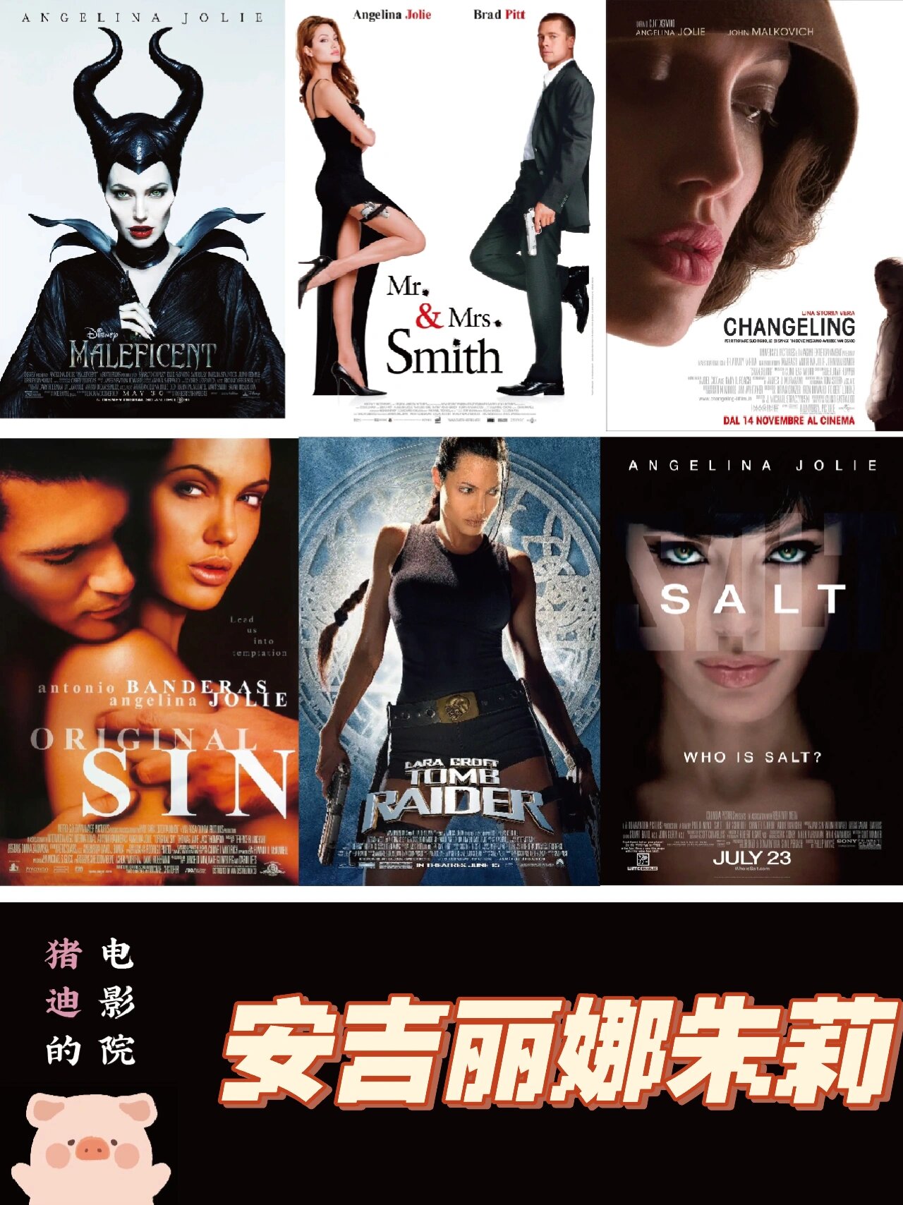 坚不可摧电影完整版(坚不可摧电影完整版百度网盘)