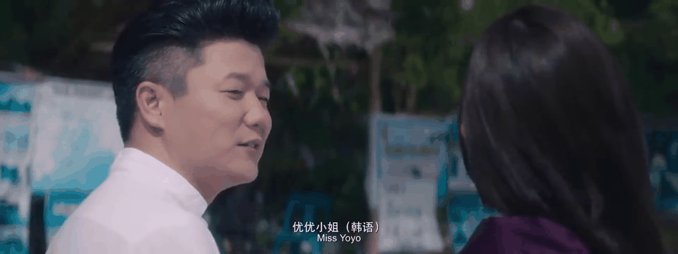情圣在线观看(李成敏演的情圣在线观看)