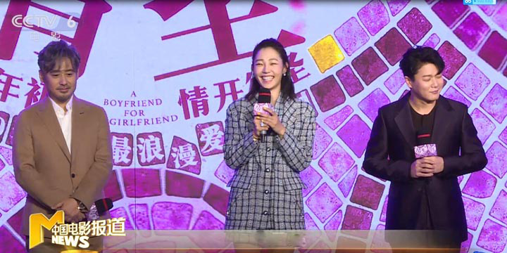 情圣在线观看(李成敏演的情圣在线观看)