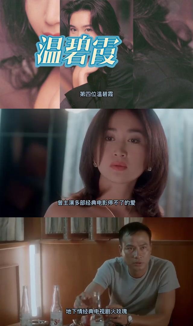 电影停不了的爱(电影停不了的爱主题曲)