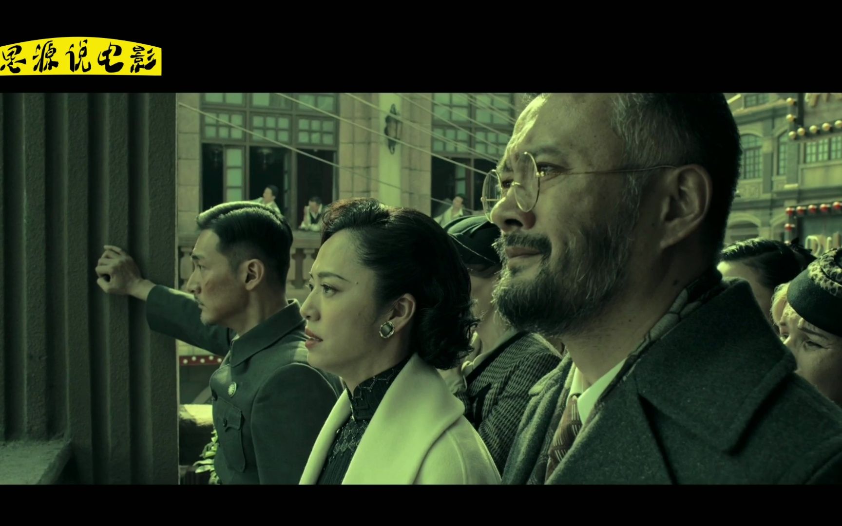 八佰在线观看(八佰在线观看免费全集超清完整版)
