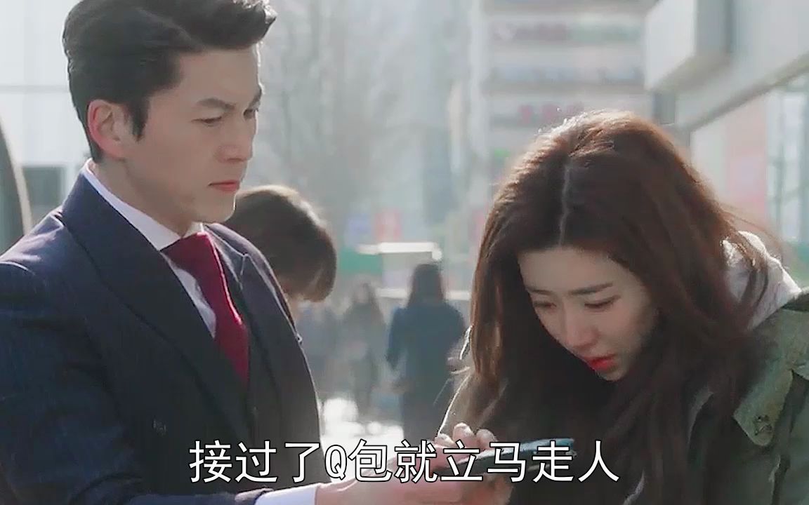 悲伤时爱你在线观看(悲伤时爱你在线观看传奇影院)