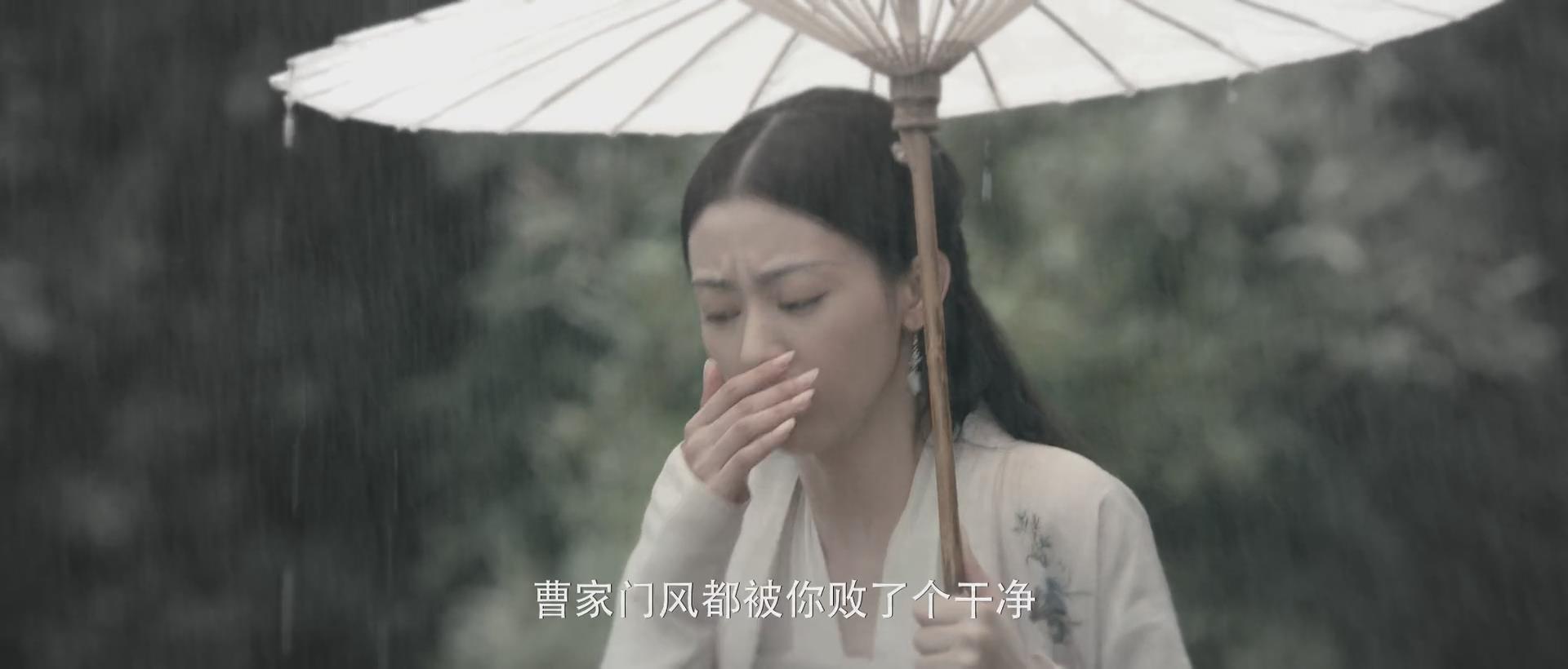 奇花记电影在线观看免费完整版(奇花记电影在线观看免费完整版高清)