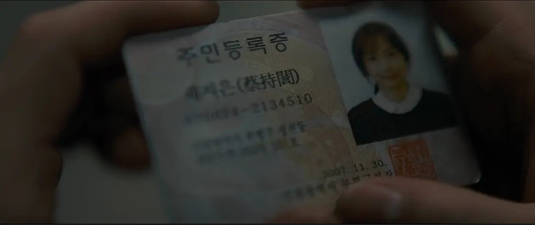 何种谋杀(何种谋杀韩国电影中字)