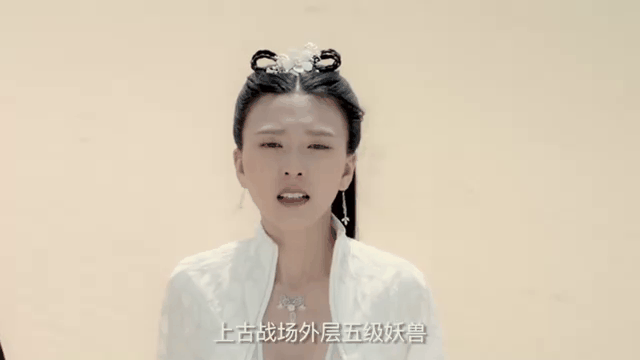 御龙修仙传2免费观看(电影御龙修仙传2)