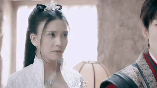 御龙修仙传2免费观看(电影御龙修仙传2)