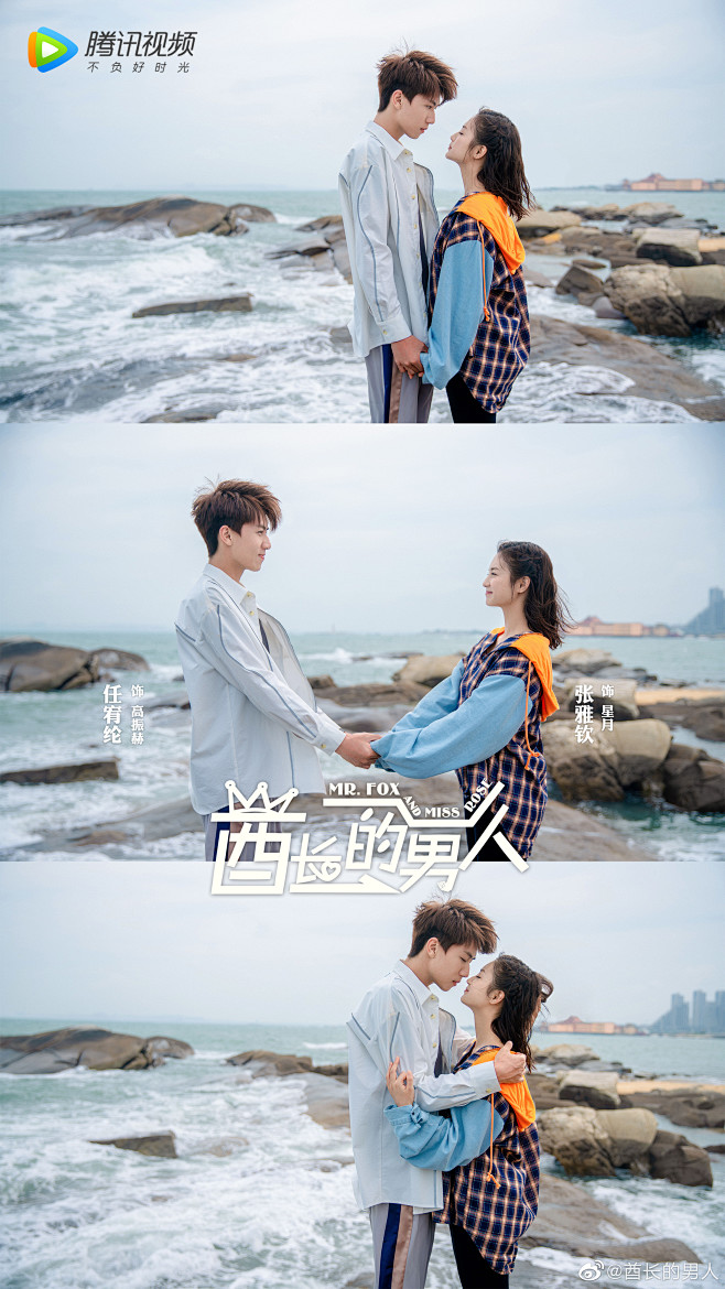 酋长的男人电视剧免费观看(酋长的男人电视剧免费观看百度网盘)