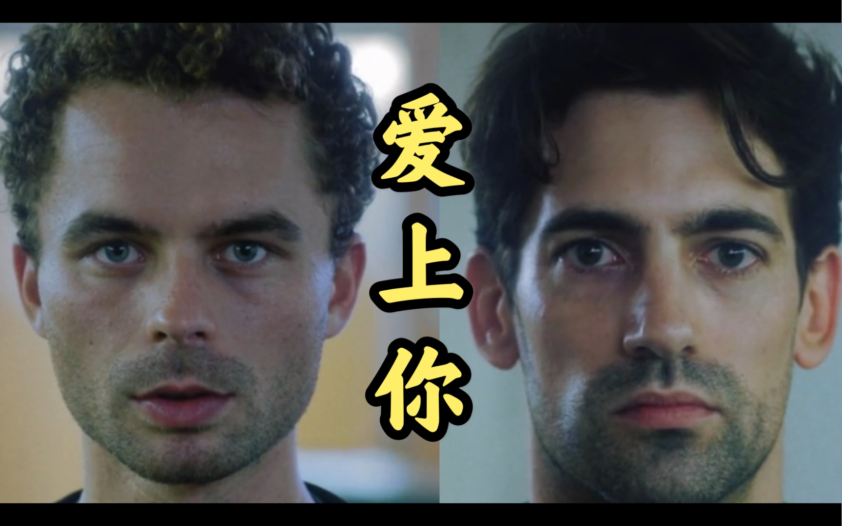 同船爱歌(同船爱歌一样的3部电影)